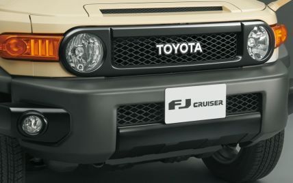 Японцы выпустили "прощальную" спецверсию Toyota FJ Cruiser