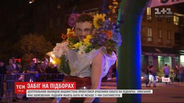 Бег на высоченных каблуках: в Вашингтоне состоялось традиционное мероприятие для смельчаков