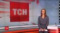 Выпуск ТСН.16:45 за 3 ноября 2017 года (полная версия)