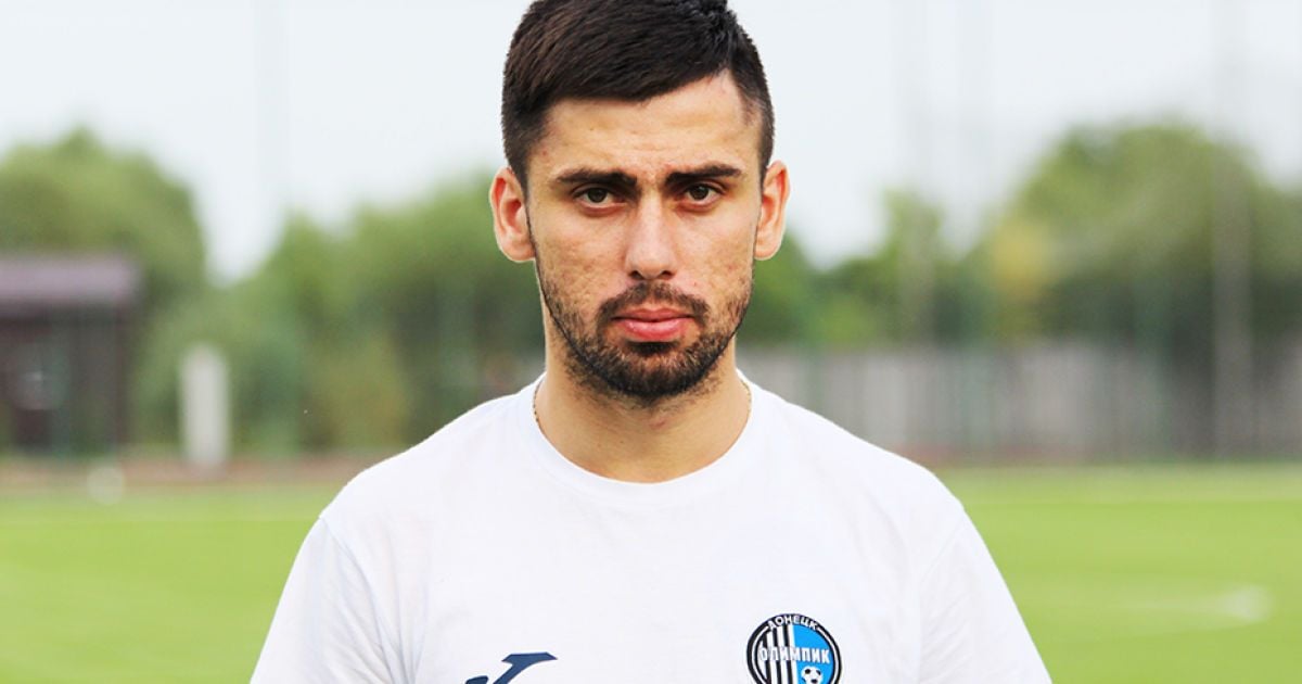 Парцвания присоединился к "Олимпику"