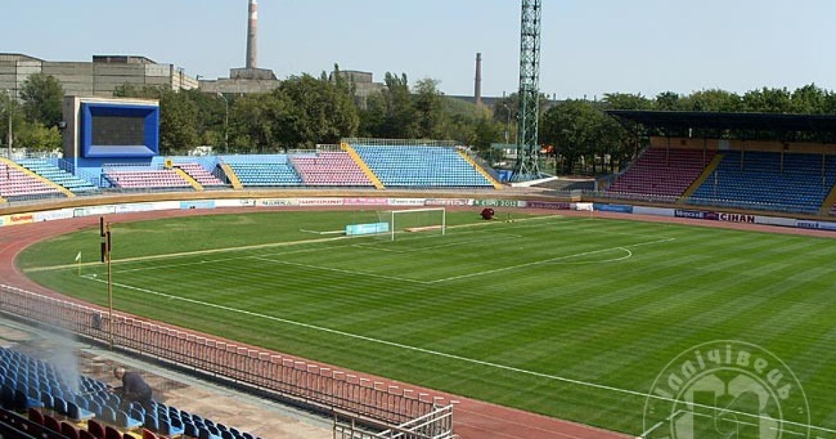 Мариуполь хочет принять финал Кубка Украины по футболу