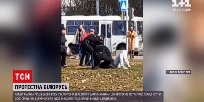 Новости мира: в Беларуси впервые с начала года вышли на массовые протесты против Лукашенко