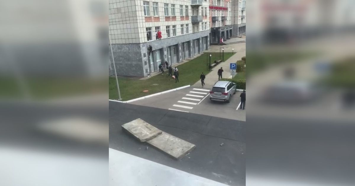 У російській Пермі невідомий влаштував стрілянину в університеті: є загиблі та постраждалі