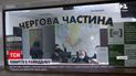 Новости Украины: в Житомире расследуют обстоятельства избиения задержанного полицейским