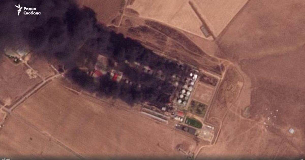 Пролетарск