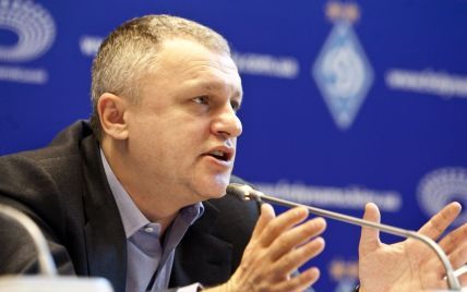 Президент "Динамо" требует извинений от "Шахтера"