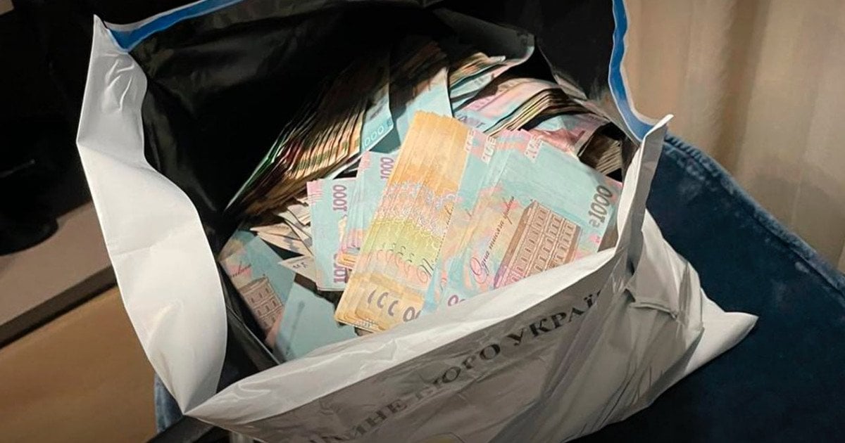 Гроші, які знайшли під час обшуків у Галущенка та "Енергоатому"