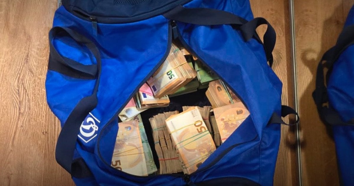 Корупційні гроші