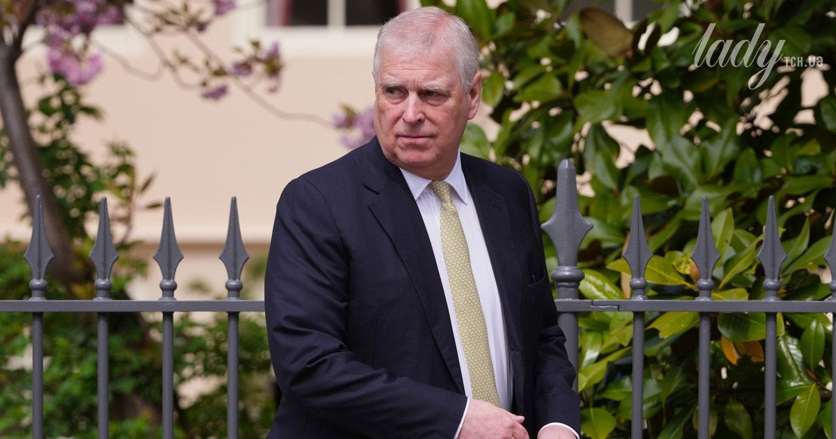 Бывший принц Эндрю