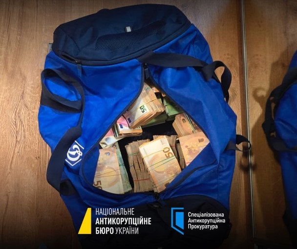 Фото з обшуків, які провели НАБУ і САП у межах операції з викриття корупції у сфері енергетики / © НАБУ