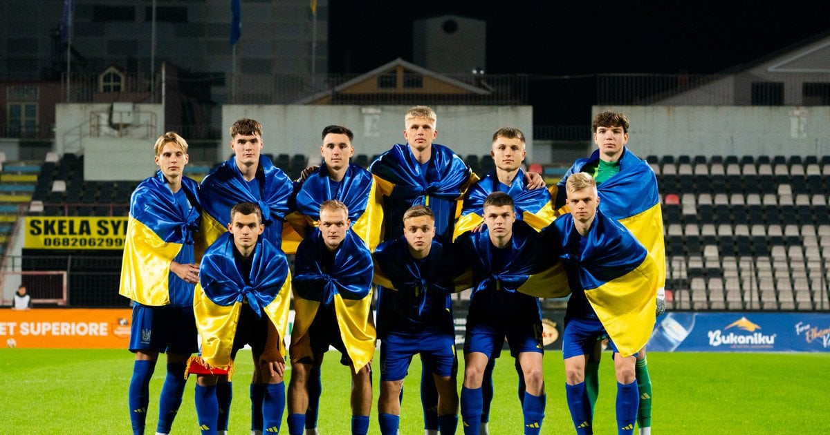 Молодіжна збірна України з футболу (U-21)