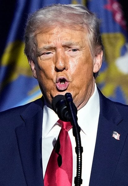 Дональд Трамп