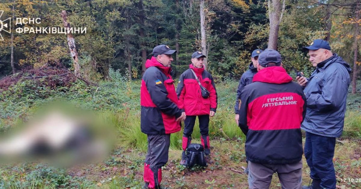 Фото с місяця події / Головне управління ДСНС України в Івано-Франківській області