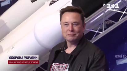 Маск слушал телефонный разговор Зеленского с Трампом?!