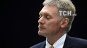 В Кремле прокомментировали информацию о составлении США плана по поставке Украине летального оружия