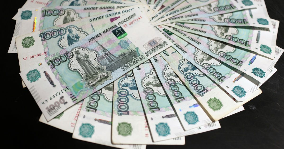 Российскому рублю прогнозируют дальнейшее падение