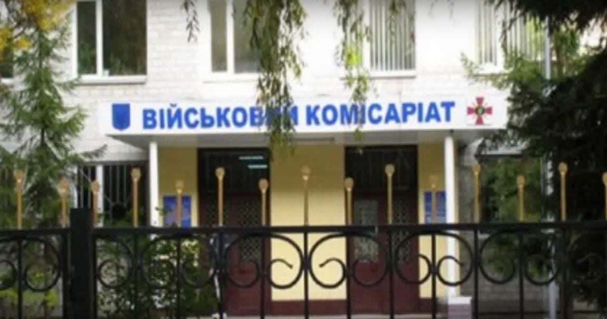 Злочинці готувалися кілька місяців