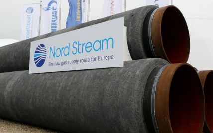 Немецкий концерн пообещал российскому "Газпрому" 2 миллиарда евро на новые совместные проекты
