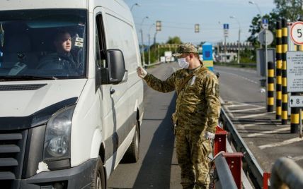 Украина временно закроет КПВВ "Чаплинка" на админграницах с оккупированным Крымом