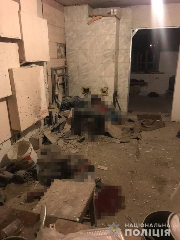  / © Национальная полиция Ровенской области