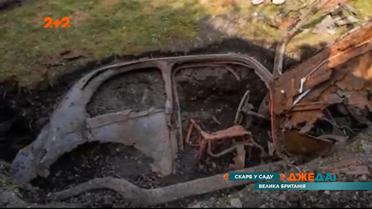 Британський садовод знайшов у ґрунті свого підвір'я авто 50-х років