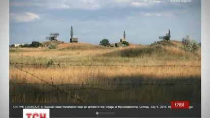 З'явилось відео, яке показує нарощення військової присутності Росії в Криму