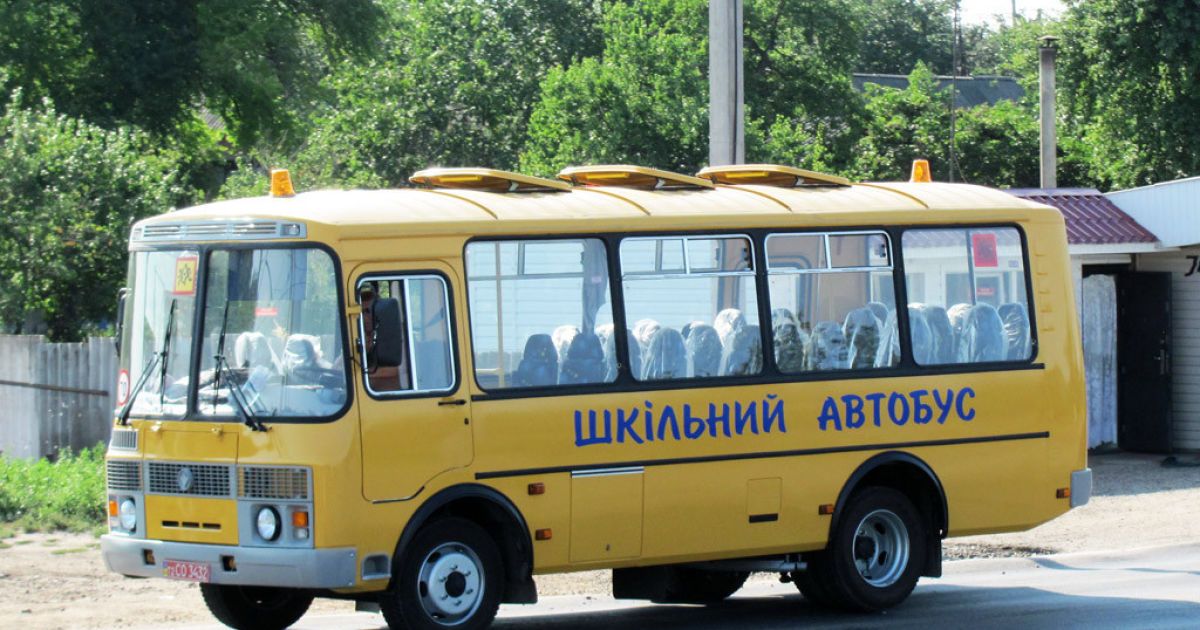 СБУ на Закарпатье заблокировала закупку российской санкционной автотехники