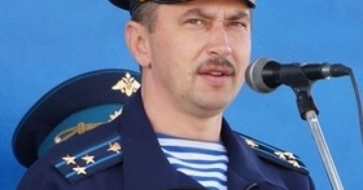 Полковник ВС РФ Бондарев Дмитрий Евгеньевич / © Главное управление разведки Министерства обороны Украины