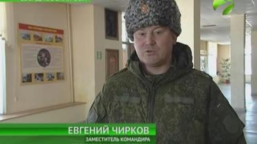 Полковник ВС РФ Чирков Евгений Владимирович / © Главное управление разведки Министерства обороны Украины