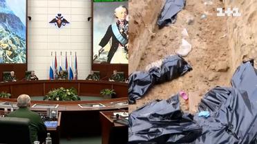 Для трибуналу: ідентифіковані російські вбивці і ґвалтівники