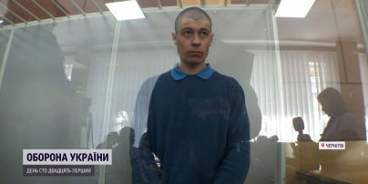 В Чернигове судят танкиста РФ, который стрелял по жилым домам