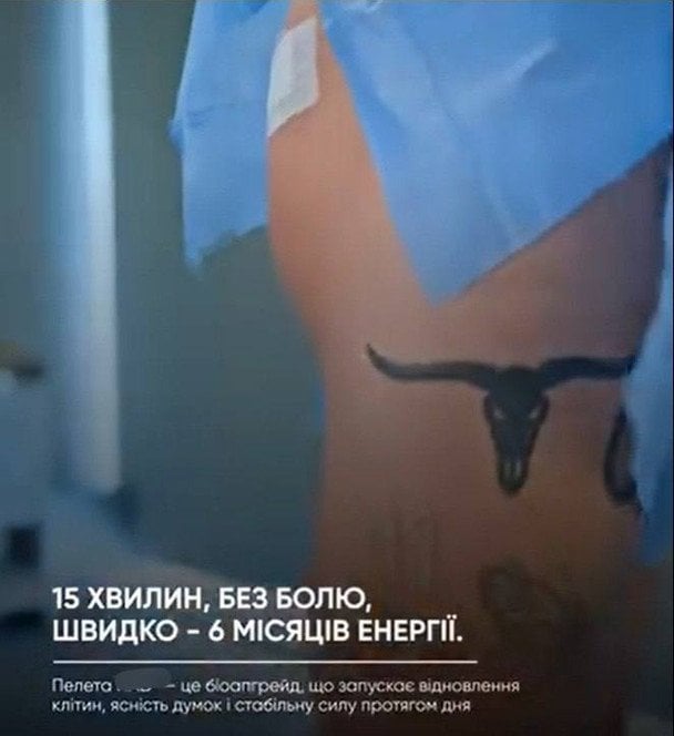Тарас Цимбалюк