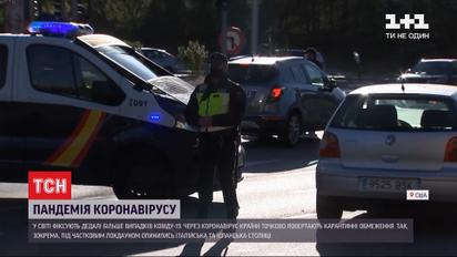Пандемия коронвируса: ряд европейских стран возвращаются к точечному карантину