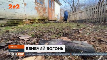 65-річна жінка згоріла живцем в Рівненській області