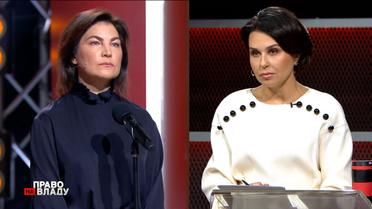 3,5 тисяч смертей неповнолітніх в ДТП - Ірина Венедиктова навела статистичні дані за рік