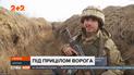 Російські окупанти стріляють на камери російських ЗМІ, аби звинуватити Україну у порушенні тиші