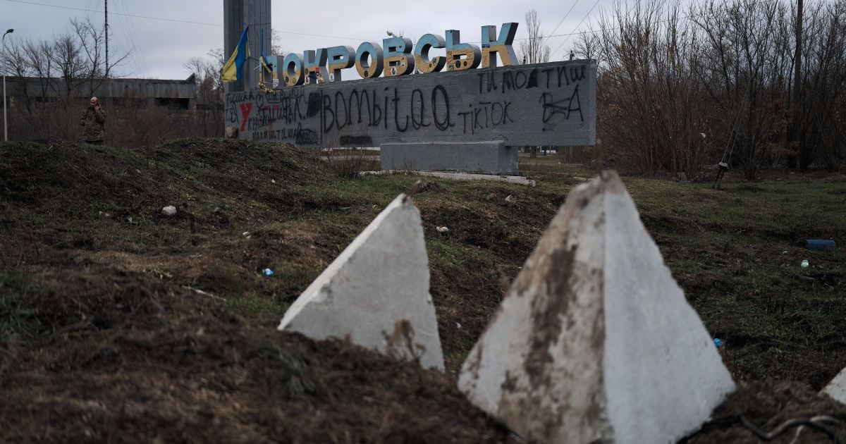 Чому РФ намагається оточити Покровськ: експерт про стратегію окупантів на Донеччині