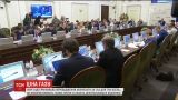 Профільна комісія відклала абонплату за газ для мешканців багатоповерхівок