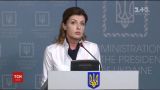 Освітній експеримент: у школах почали більше приймати учнів із інвалідністю