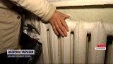 Более недели с холодными батареями: Ладыжину вернули тепло
