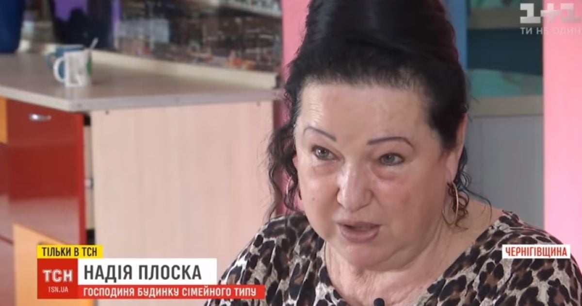 На Черниговщине мать 11 приемных детей хочет в родном селе открыть дом для пожилых людей