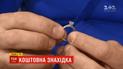 Киевлянин нашел в "Борисполе" кольцо стоимостью в полмиллиона и разыскивает владельца