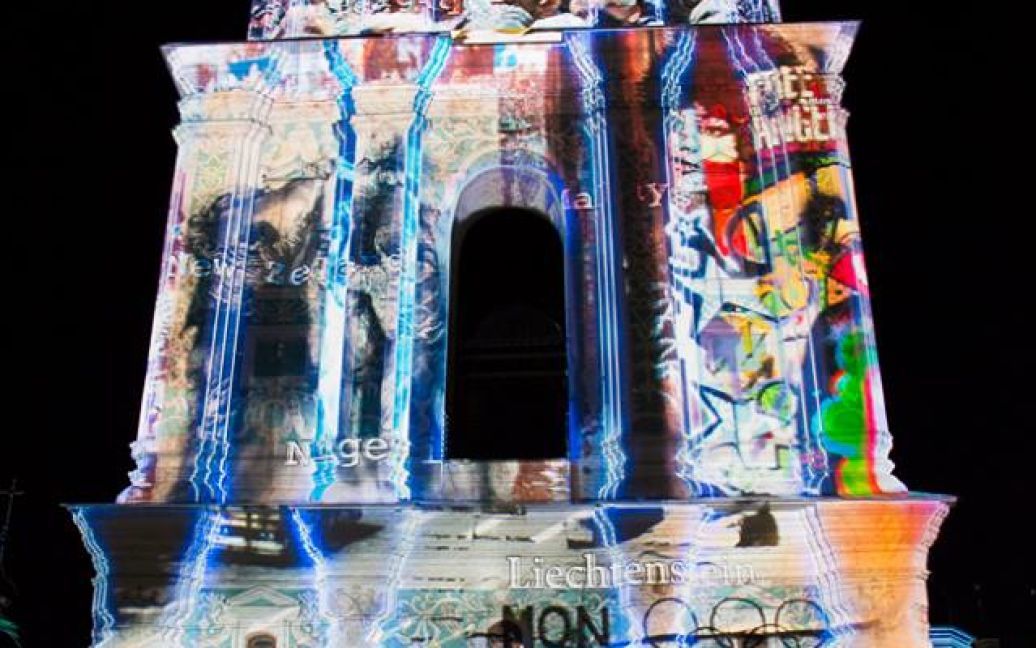 "Французская весна" / © facebook.com/kondratieva.o