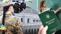 Українська влада хоче залучити до війська більше людей