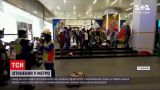 Новини світу: у Малайзії зіткнулися два потяги метро – дві сотні людей постраждали