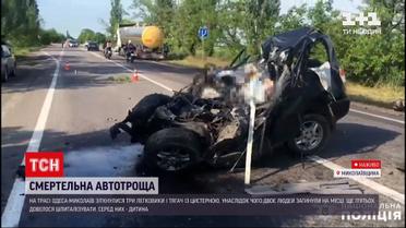 Новости Украины: смертельное дтп на трассе "Николаев-Одесса" - четырех пассажиров госпитализированы