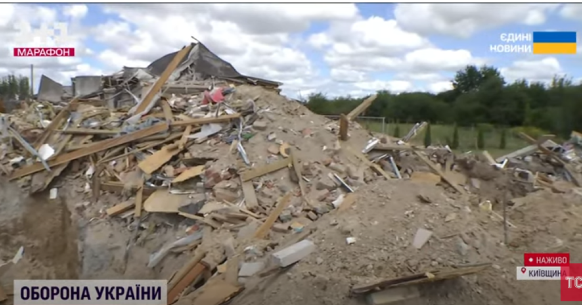 Наслідки російського обстрілу