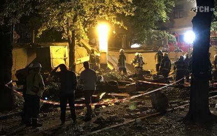 Возле цирка в Киеве произошел взрыв