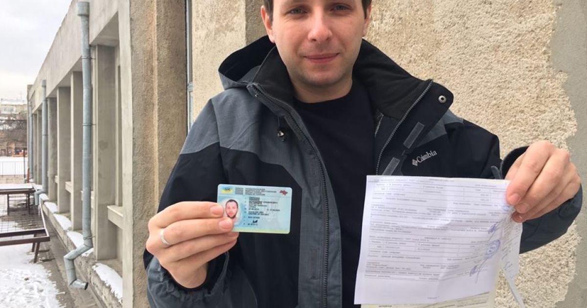 Парасюк прокомментировал свое нарушение