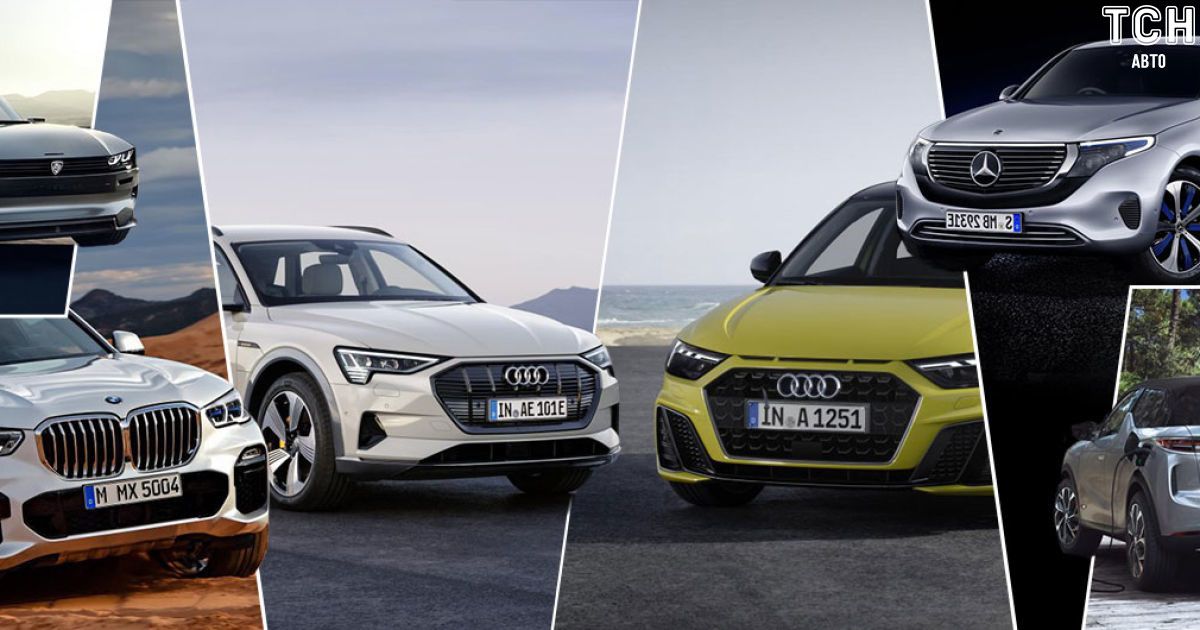 Яркие новинки Парижского автосалона 2018